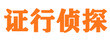 谢家集市场调查